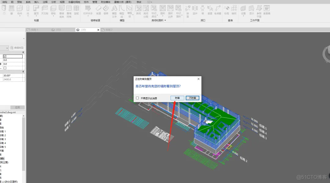 Revit--建筑业的常驻嘉宾_python_65